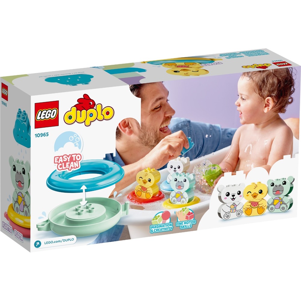 LEGO DUPLO/BATH TIME FUN:FLOATING ANIMAL TRAIN/14 PCS/10965/BRAND NEW